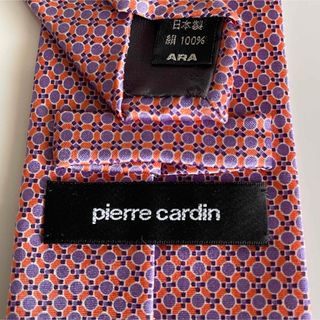 ピエールカルダン(pierre cardin)のピエールカルダン　ネクタイ (ネクタイ)