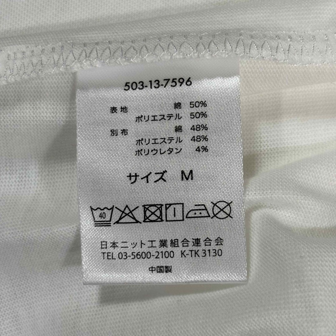 OUTDOOR(アウトドア)の【新品未使用】OUTDOORアウトドア❗️レディース　Tシャツ　半袖　ホワイトM レディースのトップス(Tシャツ(半袖/袖なし))の商品写真