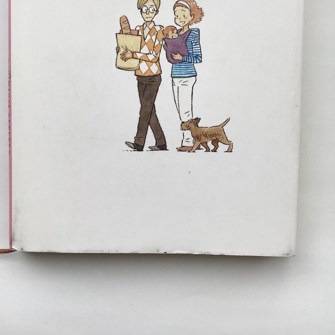 【犬のことばが聞こえたら】児童書　小学生 エンタメ/ホビーの本(文学/小説)の商品写真