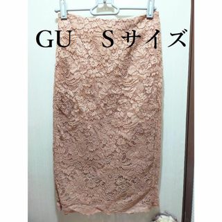 ジーユー(GU)の4/20掲載終了【中古】GU　レースタイトスカート　ピンクベージュ　Ｓサイズ(ひざ丈スカート)