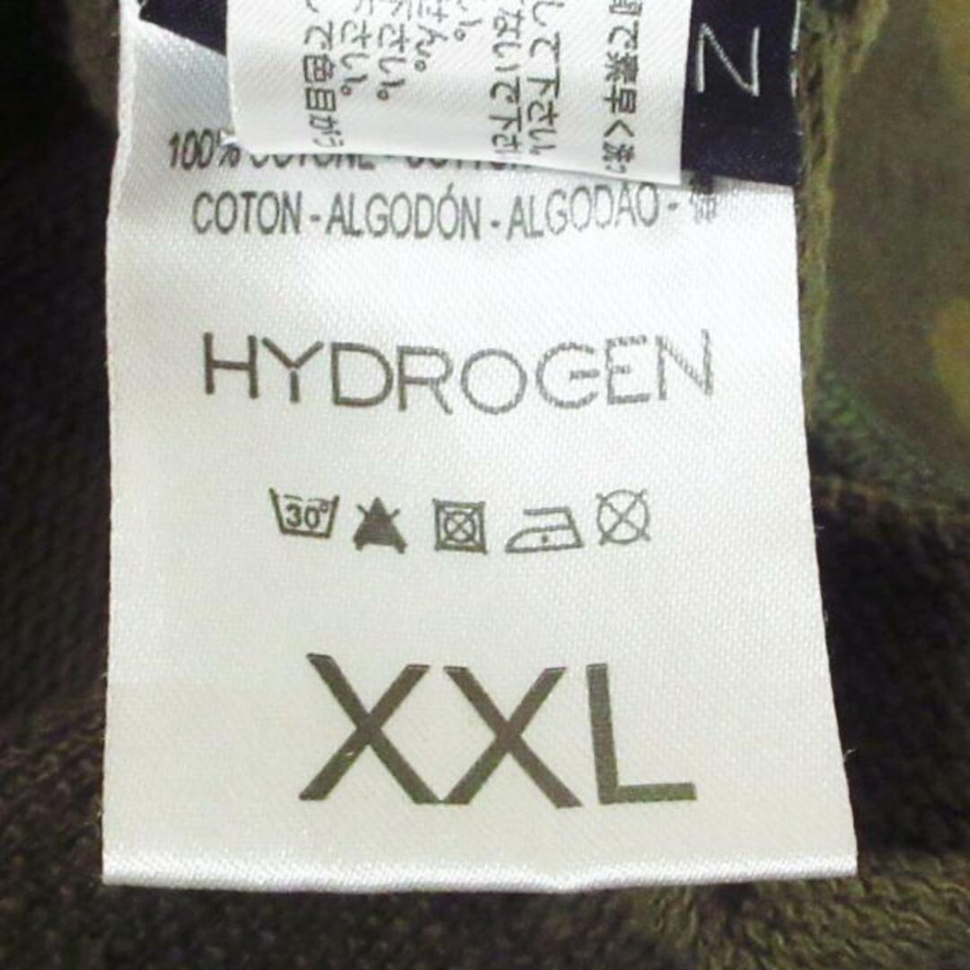 HYDROGEN(ハイドロゲン)のハイドロゲン ブルゾン サイズXXL XL - メンズのジャケット/アウター(ブルゾン)の商品写真