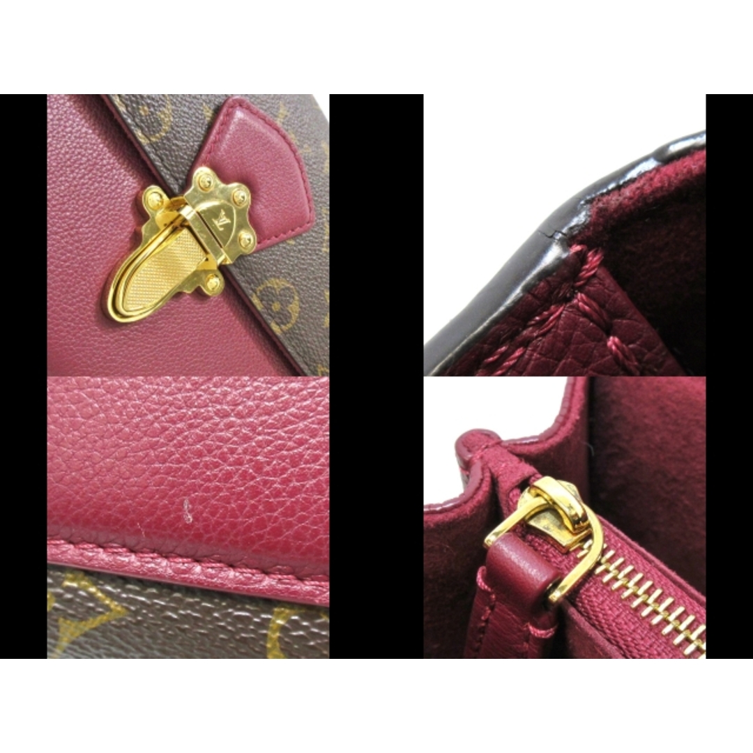 LOUIS VUITTON(ルイヴィトン)のLOUIS VUITTON(ルイヴィトン) ショルダーバッグ モノグラム ヴィクトワール M41732 レザン モノグラム・キャンバス、レザー（皮革の種類：牛革） レディースのバッグ(ショルダーバッグ)の商品写真