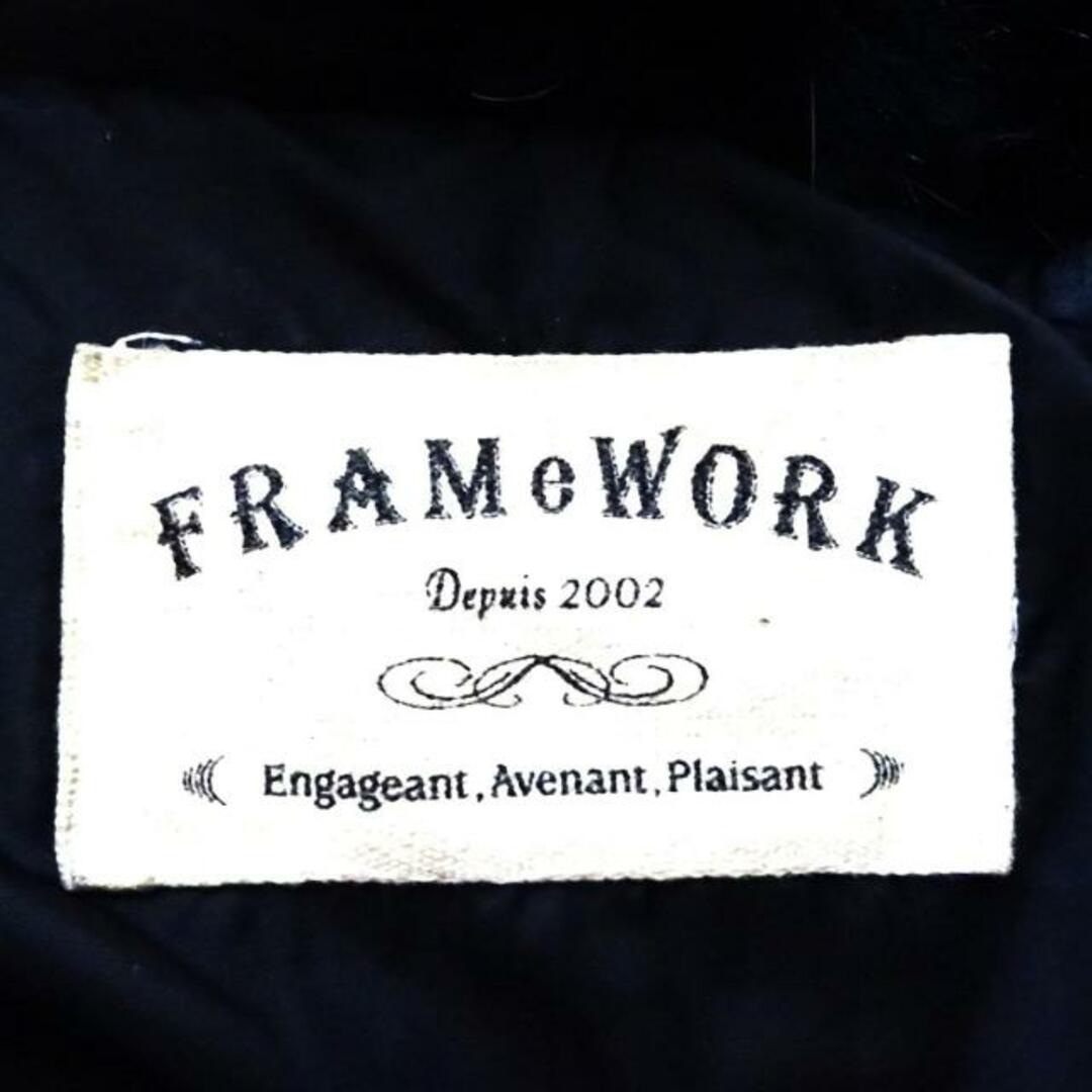 FRAMeWORK(フレームワーク)のFramework(フレームワーク) ダウンコート サイズ38 M レディース - 黒 長袖/冬 レディースのジャケット/アウター(ダウンコート)の商品写真