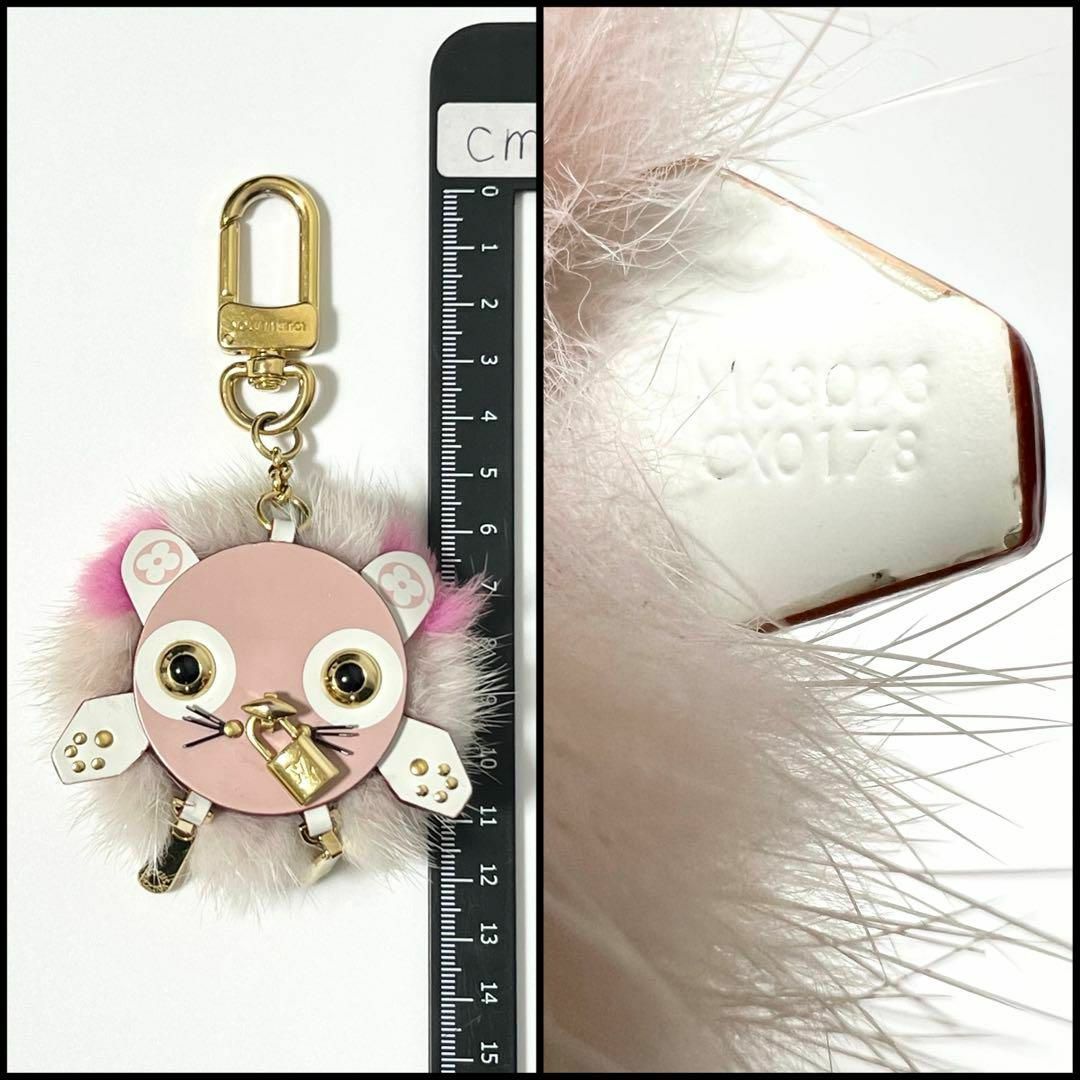 LOUIS VUITTON(ルイヴィトン)の【希少】ルイヴィトン　レディース　バッグ　チャーム　キーホルダー　ワイルドファー レディースのアクセサリー(チャーム)の商品写真