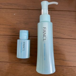 ファンケル(FANCL)のファンケル マイルドクレンジングオイルミニボトル付き 120ml＋20ml(クレンジング/メイク落とし)