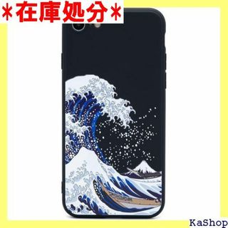 ZUKOU 和風 北斎 立体 3D 浮世絵 iPhon e ト ブラック 777(その他)