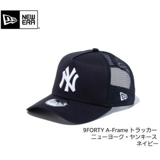 ニューエラー(NEW ERA)の新品未使用NEWERAニューエラ9FORTY トラッカー ヤンキース ネイビー(キャップ)