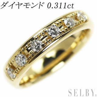 K18YG ダイヤモンド リング 0.311ct(リング(指輪))