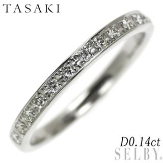 TASAKI - 田崎真珠 Pt1000 ダイヤモンド リング 0.14ct ハーフエタニティ