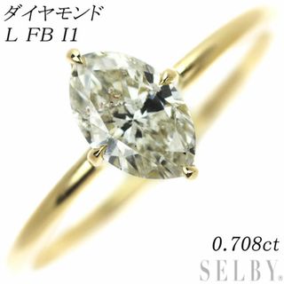 新品 K18YG マーキス ダイヤモンド リング 0.708ct L FB I1(リング(指輪))