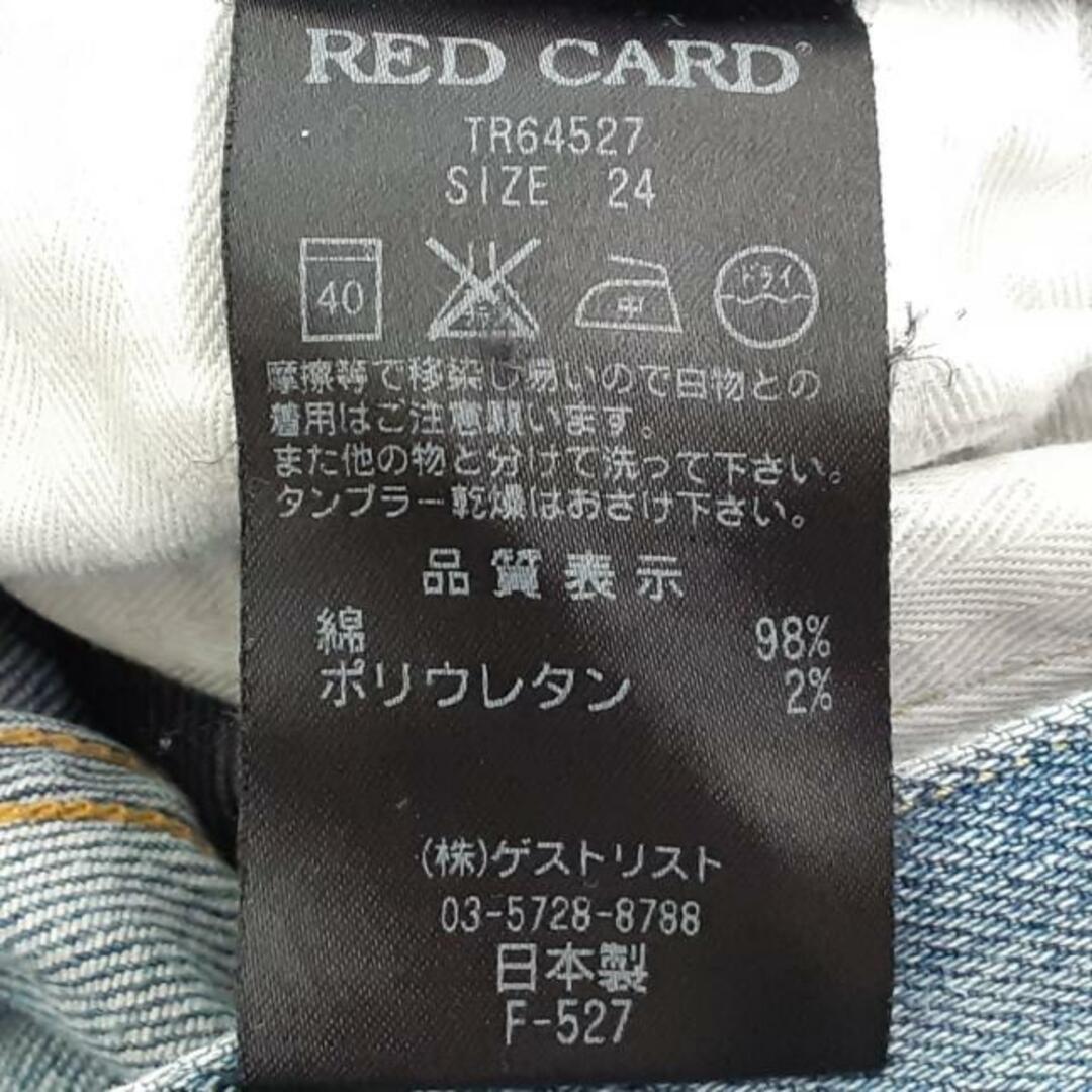 RED CARD(レッドカード) ジーンズ サイズ24 レディース - ライトブルー	 フルレングス レディースのパンツ(デニム/ジーンズ)の商品写真