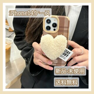 iPhone - 【新品·未使用】iPhone14ケース　韓国デザイン　モコモコ　ハート♡
