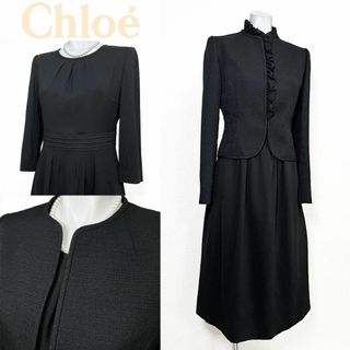 クロエ(Chloe)の◆当日発送可能【美品】 クロエ　東京イギン　高級喪服礼服　ジャガード生地(礼服/喪服)