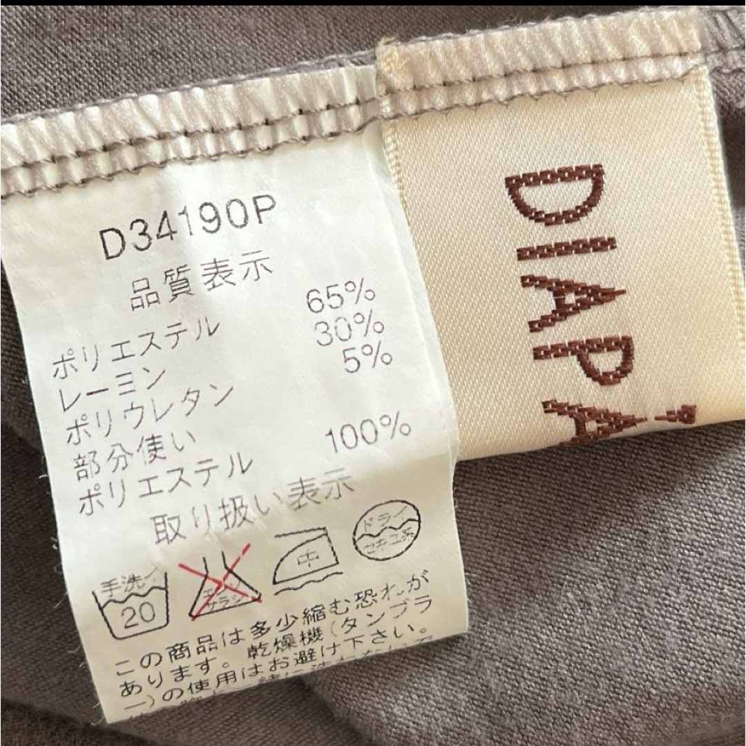 【DIAPASON】ディアパソン シフォン チュニック トップス レディースのトップス(チュニック)の商品写真