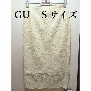 ジーユー(GU)の4/20掲載終了【中古】GU　総レースタイトスカート　オフホワイト　Ｓサイズ(ひざ丈スカート)