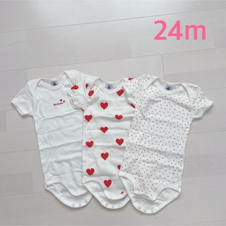 プチバトー(PETIT BATEAU)のプチバトー　半袖ボディ3枚組　24m(ロンパース)