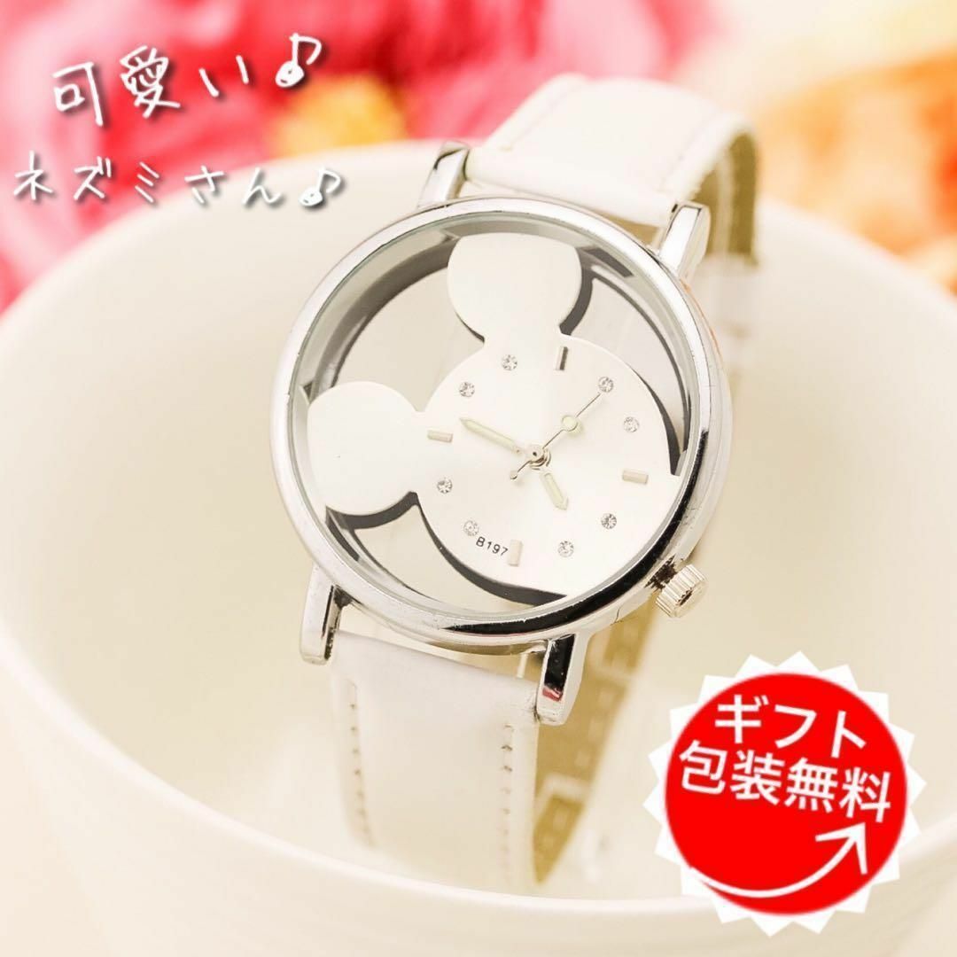 新品 人気 レディース腕時計 ミッキー 可愛い ［ピンク レディースのファッション小物(腕時計)の商品写真