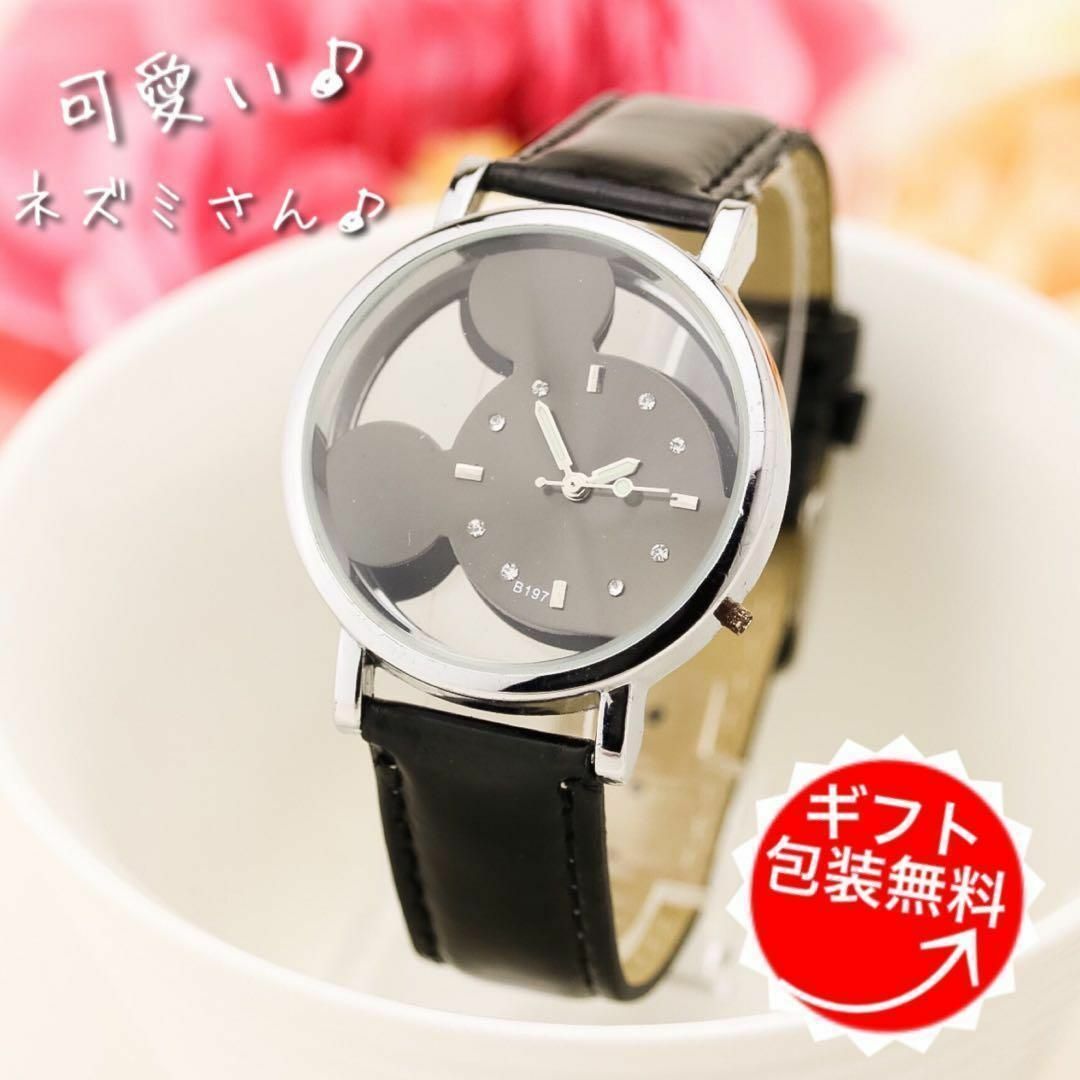 新品 人気 レディース腕時計 ミッキー 可愛い ［ピンク レディースのファッション小物(腕時計)の商品写真