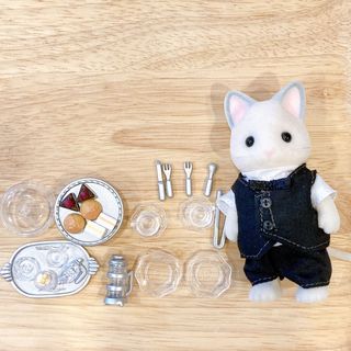 シルバニアファミリー - シルバニア　バトラーセット　Butler Set