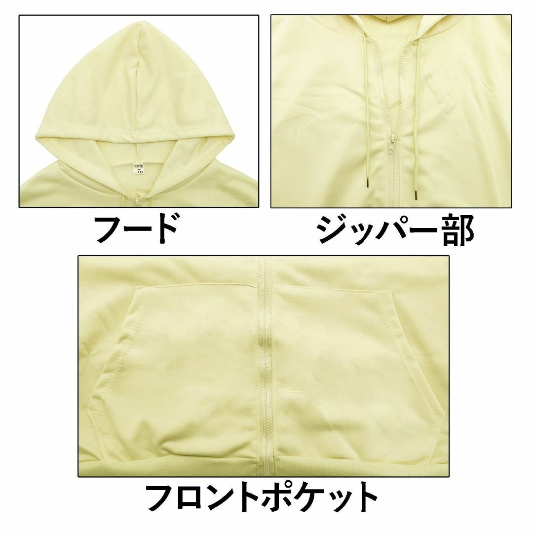 【特価】メンズ スウェット フルジップパーカー 無地 5～6XL オフホワイト メンズのトップス(パーカー)の商品写真