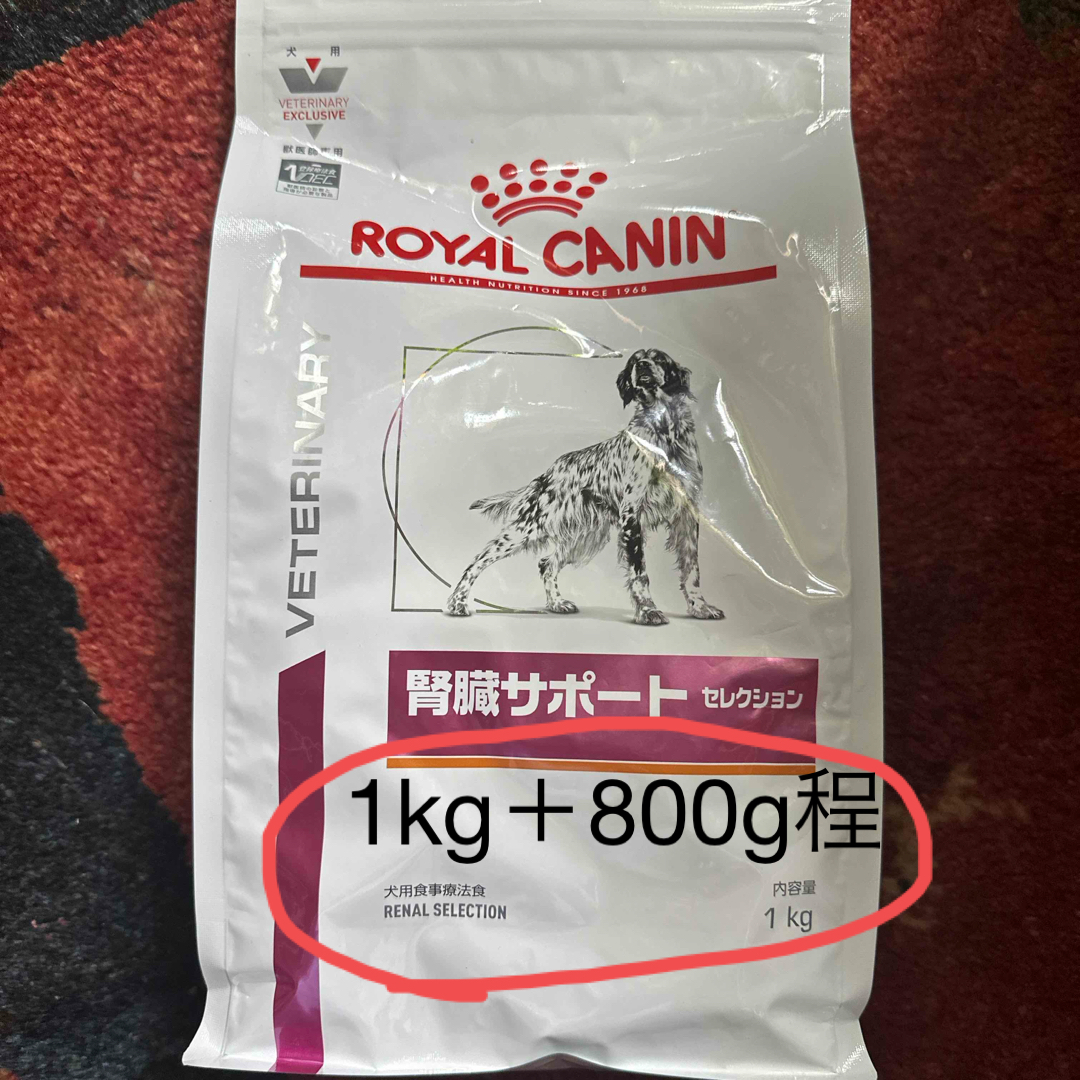 ROYAL CANIN(ロイヤルカナン)のROYAL CANIN ロイヤルカナン 腎臓サポート　犬用 その他のペット用品(ペットフード)の商品写真