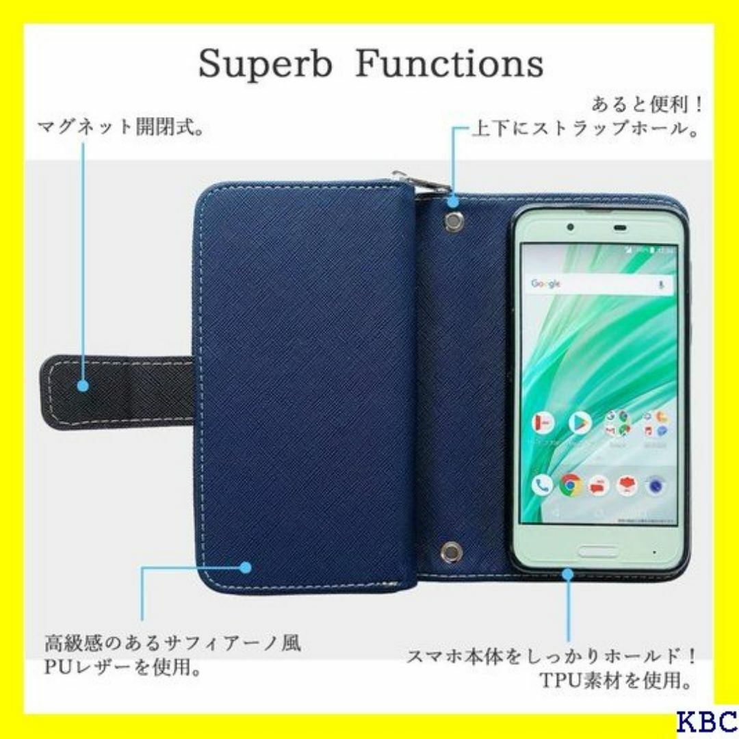 android one x5 ケース カバー 手帳型 ケー vyblack 56 スマホ/家電/カメラのスマホ/家電/カメラ その他(その他)の商品写真