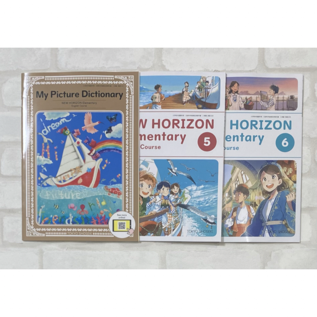 最新版 新品 未使用 小学 英語 教科書 5年6年 ニューホライズン 東京書籍 エンタメ/ホビーの本(語学/参考書)の商品写真