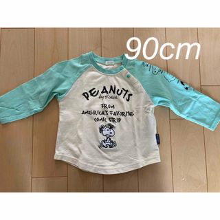 SNOOPY - 90cm  スヌーピー　長袖Tシャツ