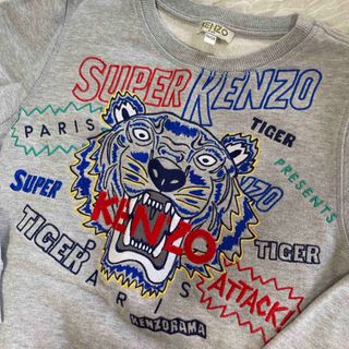 KENZO - KENZO 8才サイズ　128センチ