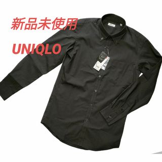 ユニクロ(UNIQLO)の新品未使用 UNIQLO ストレッチ スリム フィット ドビーシャツ 長袖 黒(シャツ)