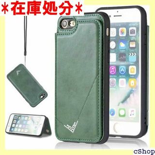 Aqier カバー 用 iPhone SE 2020 量 GREEN 1182