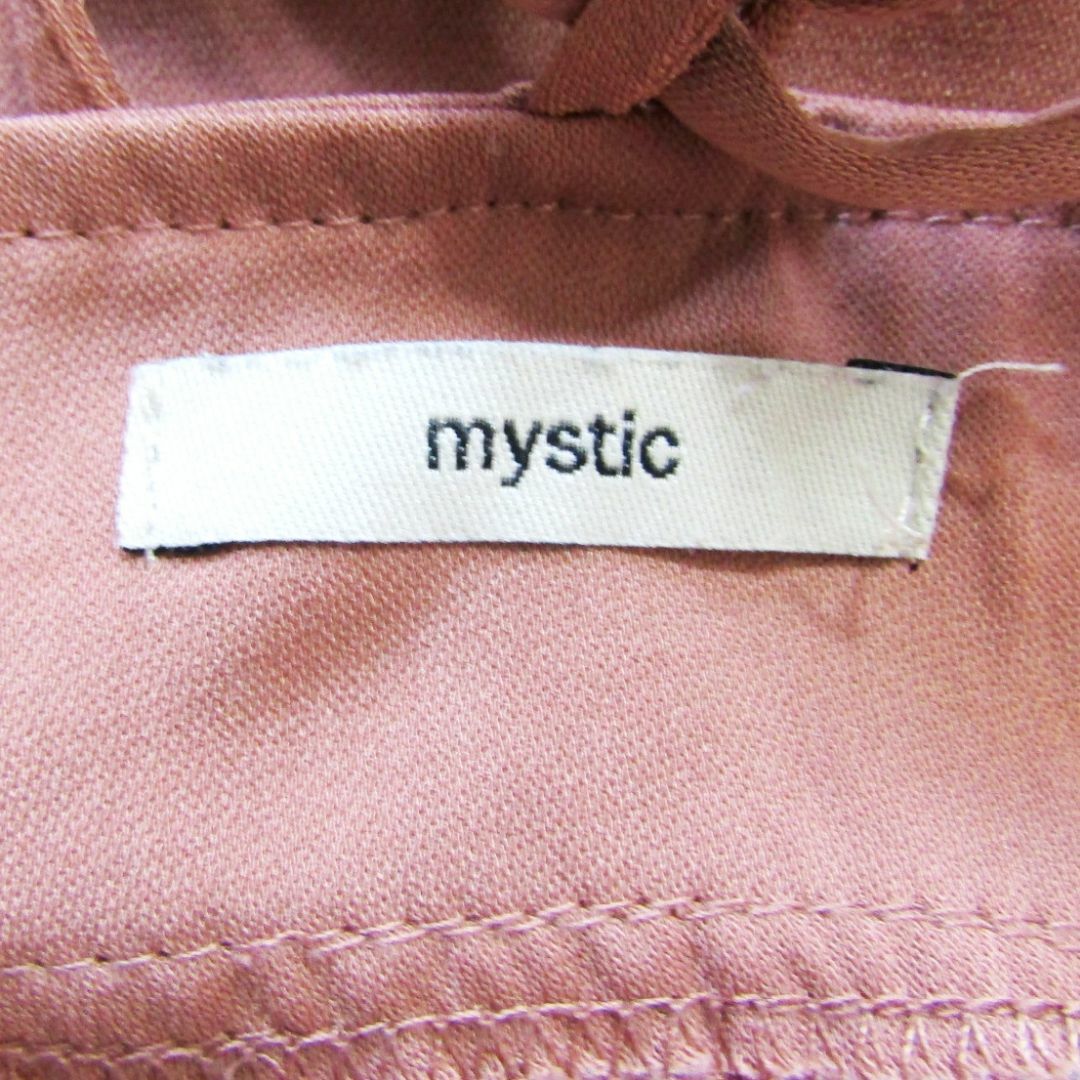 mystic(ミスティック)のmystic　ミスティック　キャミソールワンピース レディースのワンピース(ロングワンピース/マキシワンピース)の商品写真