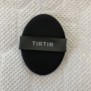 TIRTIR - TIRTIR クッションファンデパフ　新品　未使用