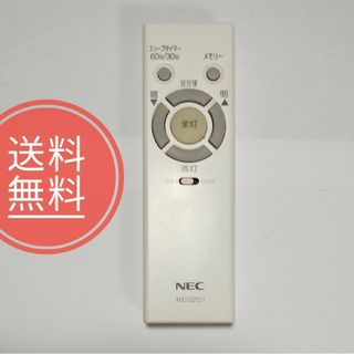 ★【送料無料】NEC★純正リモコン★RE0201