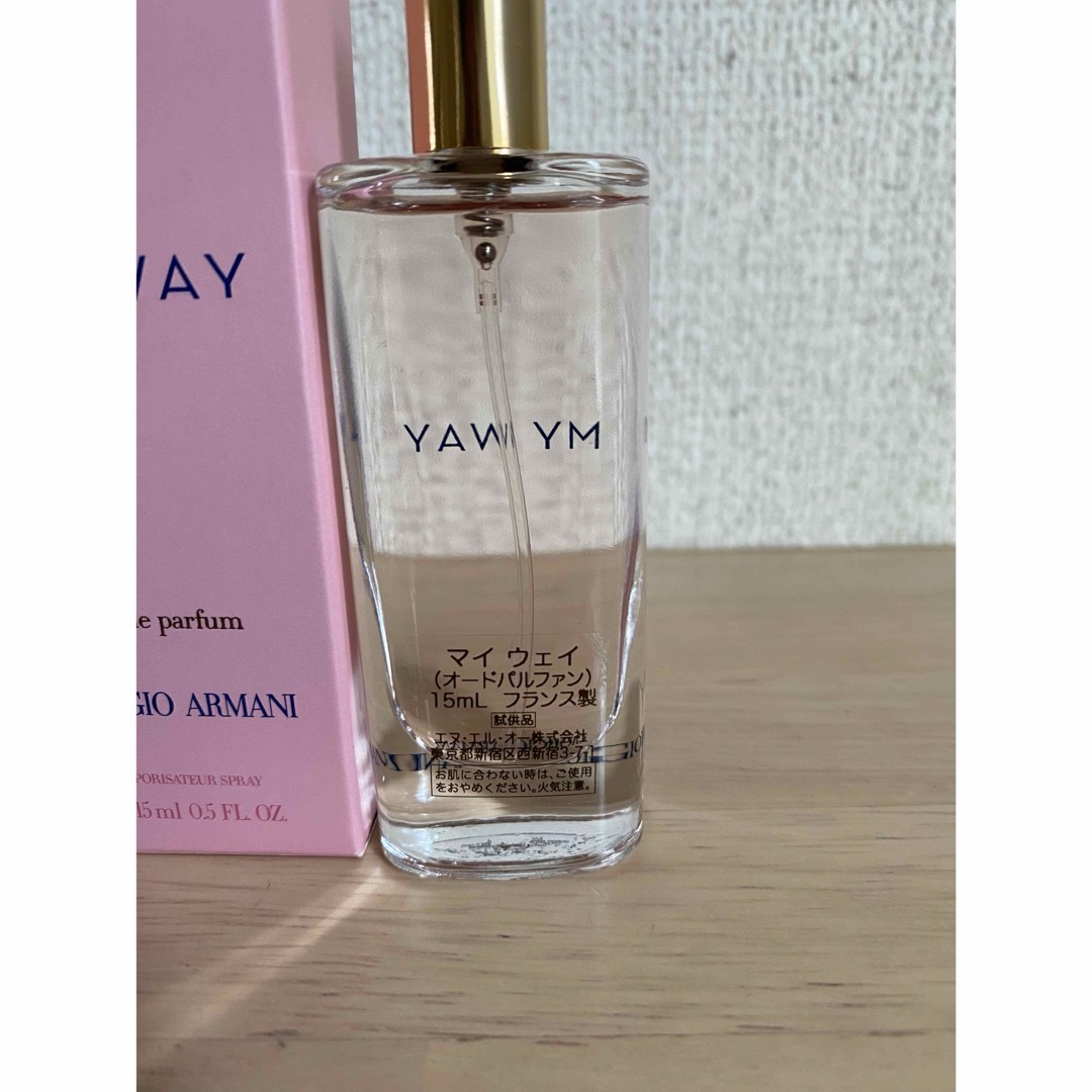 Armani(アルマーニ)のアルマーニ　マイウェイ15ml コスメ/美容の香水(香水(女性用))の商品写真