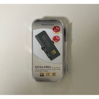 iBasso アイバッソ Audio DC04PRO USB DAC