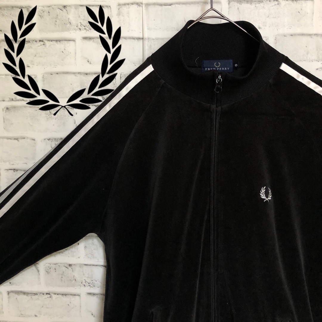 FRED PERRY(フレッドペリー)の希少XLブラックベロア⭐️Fred Perryトラックジャケット刺繍月桂樹 黒白 メンズのトップス(ジャージ)の商品写真