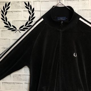 FRED PERRY - 希少XLブラックベロア⭐️Fred Perryトラックジャケット刺繍月桂樹 黒白