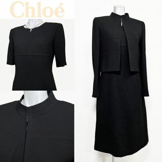 クロエ(Chloe)の◎当日発送可能【美品】クロエ　東京イギン　高級喪服礼服　スタイルアップ効果(礼服/喪服)