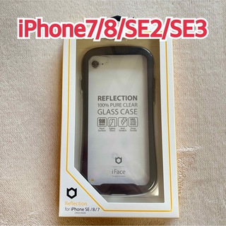 Hamee - iFace クリアケース iPhone8/7/SE　ブラック　リフレクション