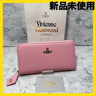 ヴィヴィアンウエストウッド(Vivienne Westwood)の【おすすめ‼︎】Vivienne Westwood 長財布　ピンク　人気商品‼︎(財布)