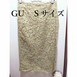 ジーユー(GU)の4/20掲載終了【中古】GU　総レースタイトスカート　カーキ　Ｓサイズ(ひざ丈スカート)