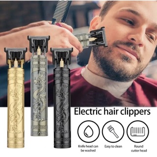 電気バリカン 髭トリマー USB充電式 ブロンズ　ゴールド　ブラック(散髪バサミ)