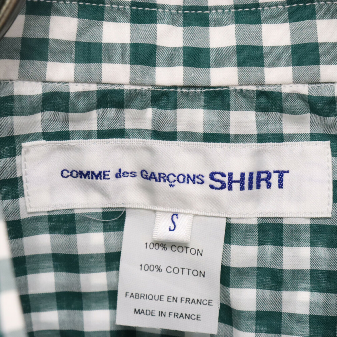 COMME des GARCONS(コムデギャルソン)のCOMME des GARCONS SHIRT コムデギャルソンシャツ ギンガムチェック ボタンダウン長袖シャツ グリーン CDGS6GGA3 メンズのトップス(シャツ)の商品写真