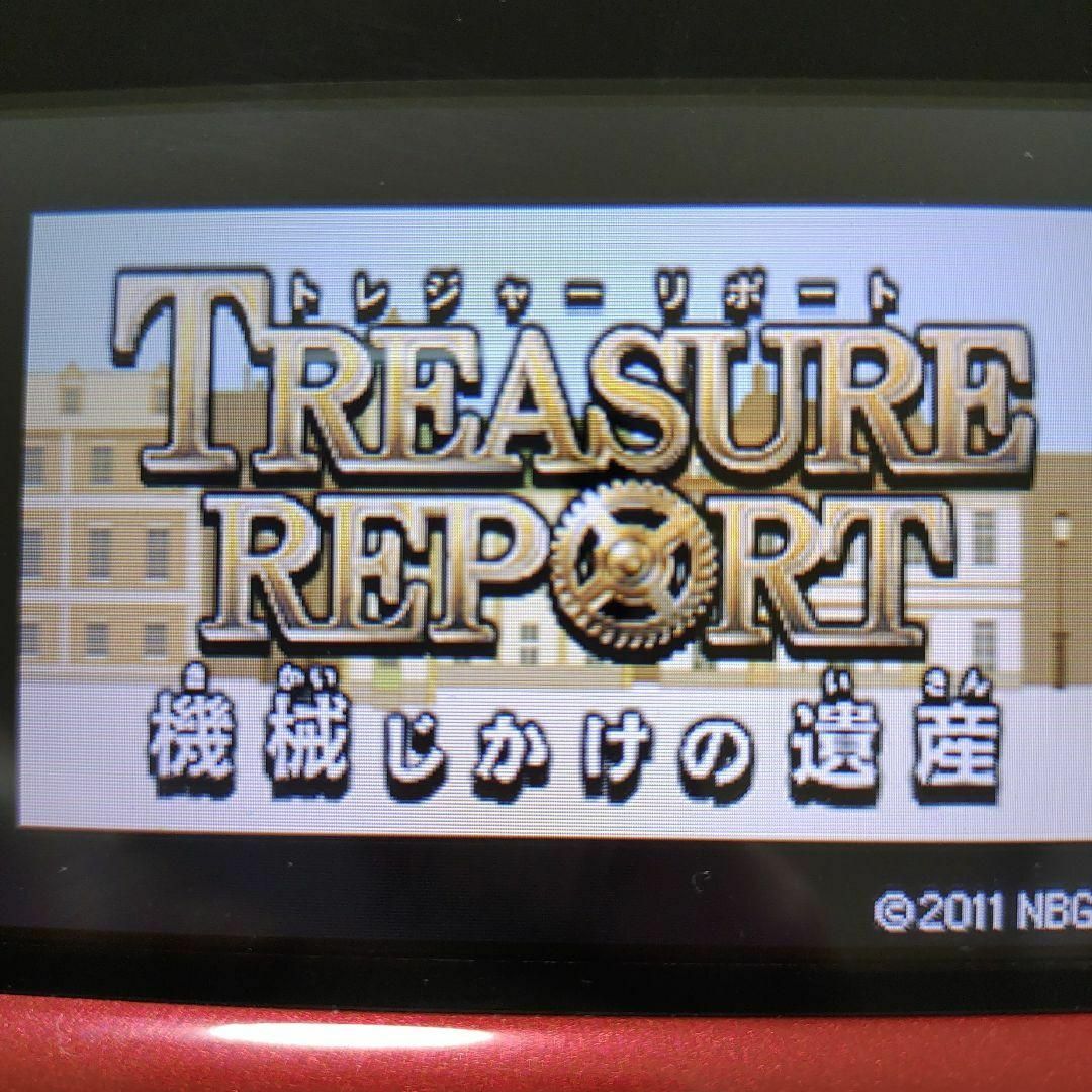 ニンテンドーDS(ニンテンドーDS)のTREASURE REPORT 機械じかけの遺産 エンタメ/ホビーのゲームソフト/ゲーム機本体(携帯用ゲームソフト)の商品写真