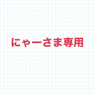 ミキハウス　靴(スニーカー)