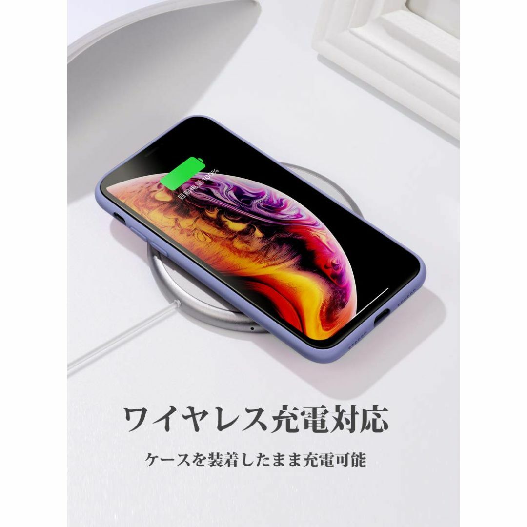 【色: ブラック】PANDA BABY iPhone XRシリコンケース ワイヤ スマホ/家電/カメラのスマホアクセサリー(その他)の商品写真