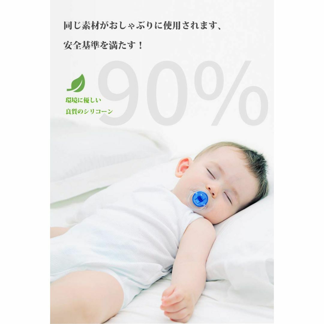 【色: ブラック】PANDA BABY iPhone XRシリコンケース ワイヤ スマホ/家電/カメラのスマホアクセサリー(その他)の商品写真