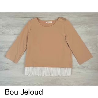 Bou Jeloud - Bou Jeloud＊ベージュカットソー