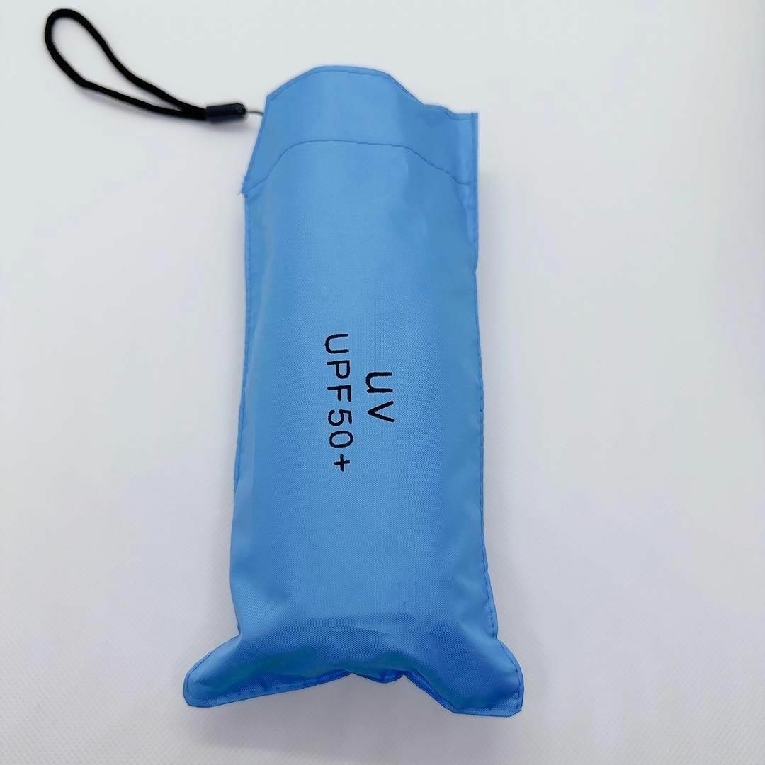 折りたたみ傘　軽量　雨傘　日傘　UVカット　晴雨兼用　遮光　水色 レディースのファッション小物(傘)の商品写真